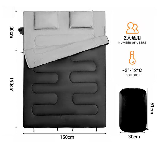 Schlafsack für Paare